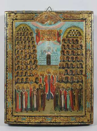 „Synaxis der Heiligen vom Kiewer Höhlenkloster (Kiewo-Petscherska Lawra)“ - photo 1