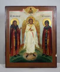 Patronatsikone mit drei Heiligen: Hl. Lukas