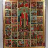 Heiligen Nikolaus Erzbischof - фото 1