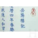 Seltenes Pinselwaschgefäß mit Unterglasurbeschriftung, China, Qing-Dynastie, wohl Kangxi-Periode - photo 6