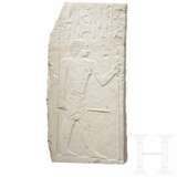 Eindrucksvolles Kalksteinrelief des Iti, Ägypten, Altes Reich, 5. - 6. Dynastie, 2498-2181 vor Christus - фото 2