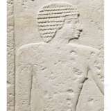 Eindrucksvolles Kalksteinrelief des Iti, Ägypten, Altes Reich, 5. - 6. Dynastie, 2498-2181 vor Christus - Foto 5