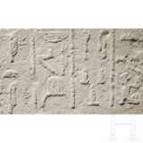 Eindrucksvolles Kalksteinrelief des Iti, Ägypten, Altes Reich, 5. - 6. Dynastie, 2498-2181 vor Christus - фото 6