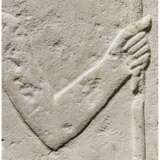 Eindrucksvolles Kalksteinrelief des Iti, Ägypten, Altes Reich, 5. - 6. Dynastie, 2498-2181 vor Christus - photo 7
