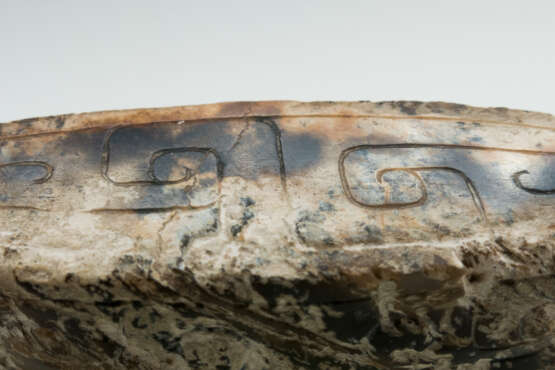 A JADE SCABBARD CHAPE HAN DYNASTY (206BC-220AD) - фото 6