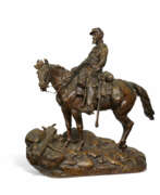 Evgueni Lanceray. Mounted Soldier with Rifle