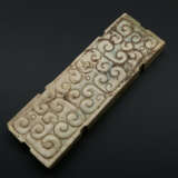 A JADE DRAGON SCABBARD SLIDE SPRING AND AUTUMN PERIOD (771-476BC) - photo 1
