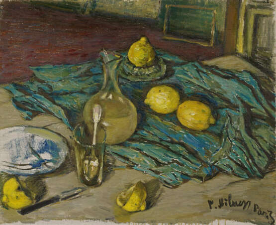 Pierre Nilouss. Citrons, carafe et tissu bleu - фото 1
