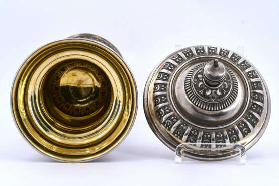 Bremen. Large silver historism prize cup with gilt interior - photo 7