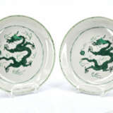 Pair of dargon dishes - фото 2
