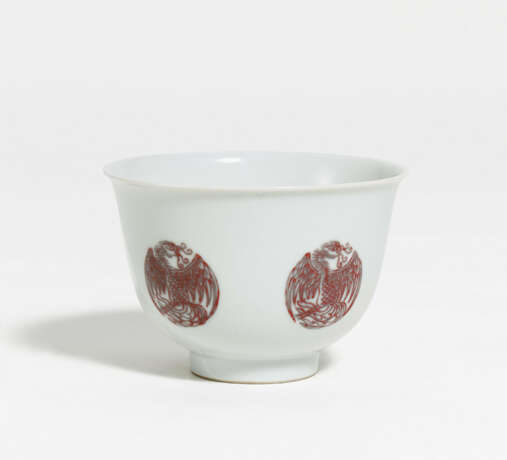 Cup with phoenix medallions - photo 1