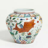 Jar with gold fish and water plants - photo 1