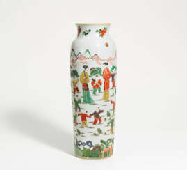 Sleeve vase with ladies and playing boys in a garden