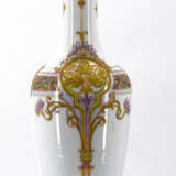 KPM. Small narrow-necked porcelain vase with relief decor - photo 2