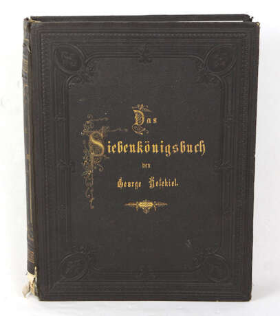 Das Siebenkönigsbuch - Die Könige von Preußen - фото 1