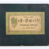 Festschrift Wettiner Jubelfeier 1889 - photo 1