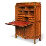 A LATE LOUIS XV ORMOLU-MOUNTED AMARANTH, TULIPWOOD, FRUITWOOD AND MARQUETRY SECRETAIRE A ABATTANT - фото 3