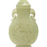 A CHINESE PALE GREENISH-WHITE JADE `DRAGON` VASE AND COVER - фото 1