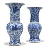 TWO CHINESE BLUE AND WHITE `PHOENIX TAIL` VASES - photo 1