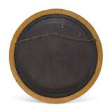 A CHINESE REVERSE GLASS CIRCULAR PAINTING - Foto 2