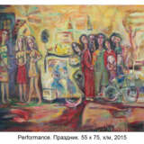 Картина «Perfomance. Праздник», Холст на подрамнике, Масляные краски, Модерн, Фэнтези, Украина, 2015 г. - фото 1