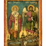 Johannes der Vorläufer und der heilige Nikolaus - фото 1