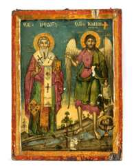 Johannes der Vorläufer und der heilige Nikolaus