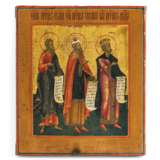 Drei orthodoxe Heilige - фото 1