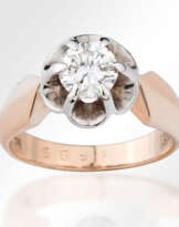 Кольцо с бриллиантом Кольцо с бриллиантом