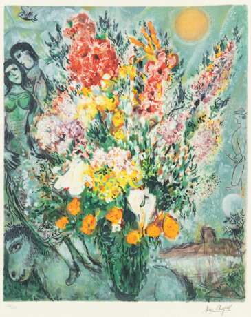Chagall, Marc (nach) - фото 1