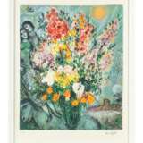 Chagall, Marc (nach) - фото 2