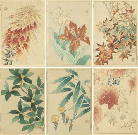 Kawarzaki Shodo, Japan (1899-1973), 9 Oban Tate - Foto 1