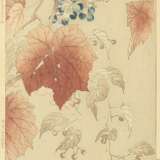 Kawarzaki Shodo, Japan (1899-1973), 9 Oban Tate - фото 7