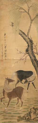 Wei, Shi: Malerei mit zwei Pferden, Tusche und Farbe auf Papier - photo 1