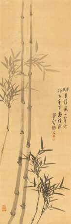 Malerei mit Darstellung von Bambus und Aufschrift, Tusche auf Seide - photo 1