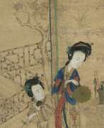Gu Jianlong. Im Stil von Gu Jianlong (1606 - nach 1684): Damen im Garten, Tusche und Farbe auf Seide