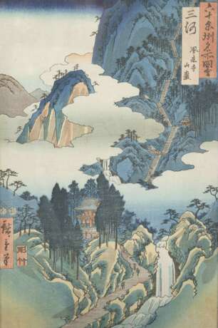Ando Hiroshige: Oban. Der Horai Tempel in der Provinz Mikawa aus der Serie:'Rokuju Yoshu Meisho zue' - photo 1