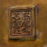 Chachepot aus Bronze mit fächerförmigem, reliefierten Dekor - photo 5