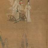 Yu Ju (1859-1930?): Malerei mit Darstellung der Königinmutter des Westens mit Kind und Dienerin, Tusche und Farben auf Papier - photo 1