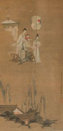 Yu Ju (1859-1930?): Malerei mit Darstellung der Königinmutter des Westens mit Kind und Dienerin, Tusche und Farben auf Papier - Foto 1