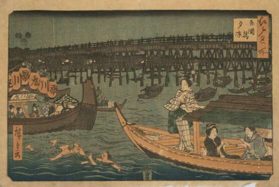 Utagawa Hiroshige II: Zwei kolorierte Holzdrucke aus der Serie 'Tôtô sanjûrokkei', Titel:'Yoroi no watashi', sign.: Hiroshige ga, Verlag: Ai-To, Datum: 1862 - Titel: 'Nakazu Mitsumata', sign.: Hiroshige ga (Verleger: Ai-To, Fehlstelle im Papier), Datum: 1 - photo 3