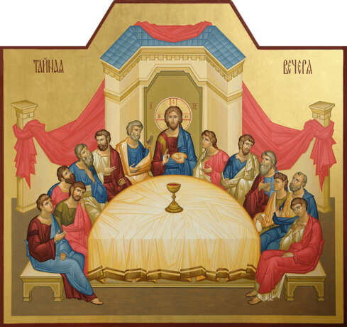 Тайная Вечеря Доска липовая Acrylic paint Neo-Byzantine Religious genre Ukraine 2013 - photo 1