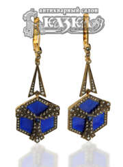 Earrings pendants made of gold with sapphire and diamonds 