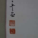 Chinesisches Rollbild mit glückverheißender Langlebigkeitssymbolik - Foto 2