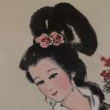 Chinesisches Rollbild mit glückverheißender Langlebigkeitssymbolik - фото 10