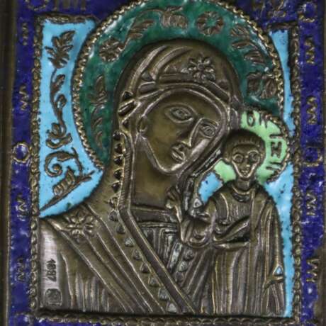 Ikone der Gottesmutter von Kazan - photo 2