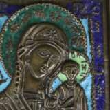 Ikone der Gottesmutter von Kazan - photo 4