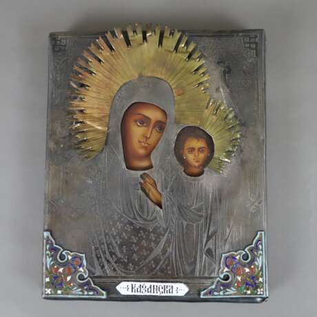Ikone der Gottesmutter von Kazan - photo 1