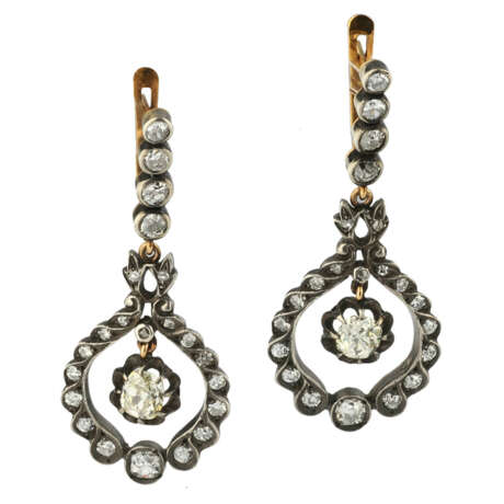 “Earrings pendants gold with diamonds” - photo 1