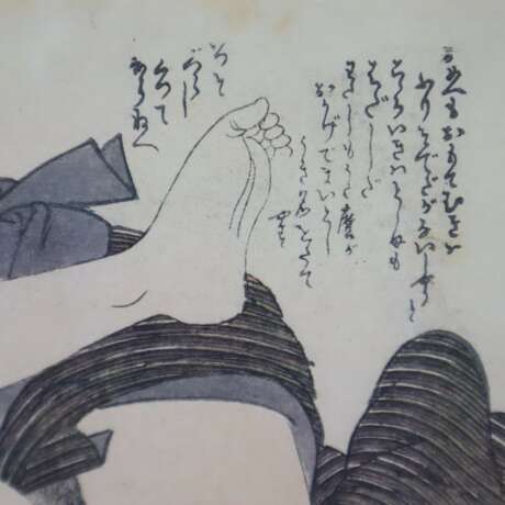 Kitagawa, Utamaro - фото 4